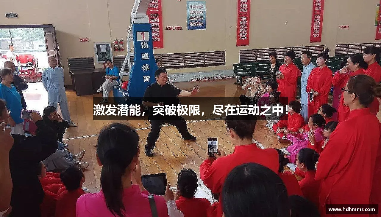 速度与激情,梦想加速!